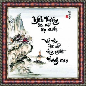 Tranh thư pháp vẽ tay chữ -YÊU THƯƠNG-